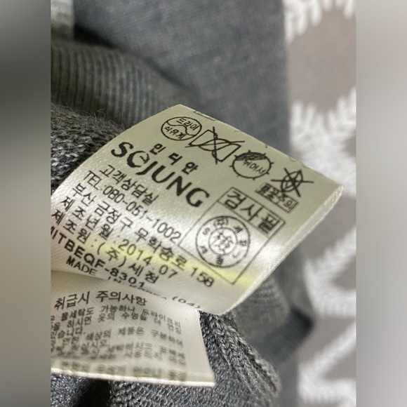 Indian argyle v neck sweater - Picture 3 of 6